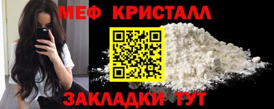 дживик Шахты