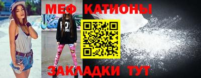 гашик Шелехов