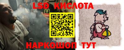 дживик Шахты