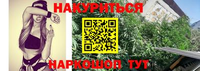 дживик Шахты