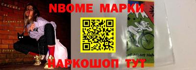 тгк Шебекино