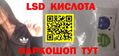 дживик Шахты