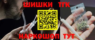 дживик Шахты