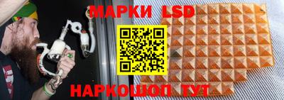 дживик Шахты