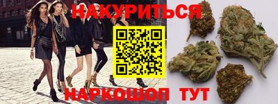 дживик Шахты