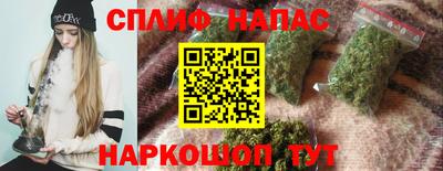 дживик Шахты