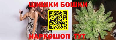 тгк Шебекино