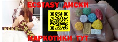 гашик Шелехов