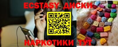 гашик Шелехов