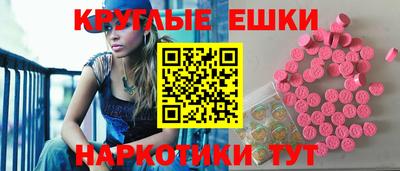 тгк Шебекино