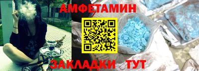 дживик Шахты