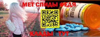 тгк Шебекино