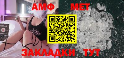 тгк Шебекино