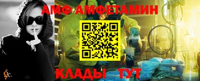 тгк Шебекино