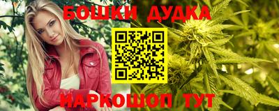 дживик Шахты