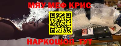 гашик Шелехов